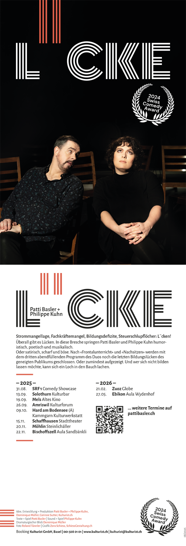 patti_basler_philippe_kuhn_l¨cke_flyer_front_back_08_2025